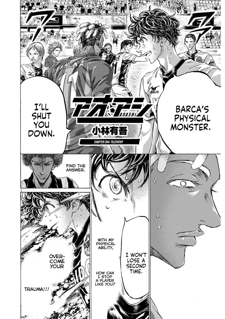 Ao Ashi, Chapter 364 image 03
